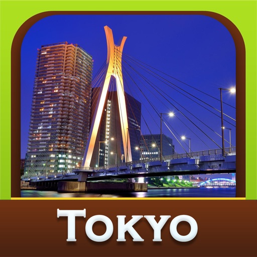 Tokyo City Guide icon