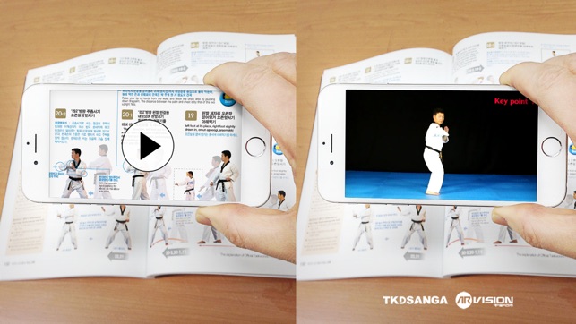 TKD Poomsae ARVideo2(圖2)-速報App