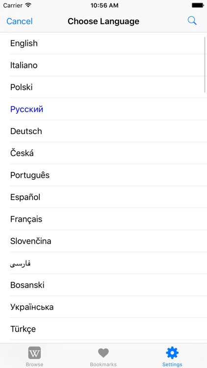 WikiQuote Mobile - 60,000+ quote for Wikiquote (Support Multi Languages) screenshot-3