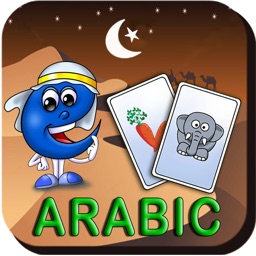 Arabic Baby Flash Cards - Kids learn Arabic