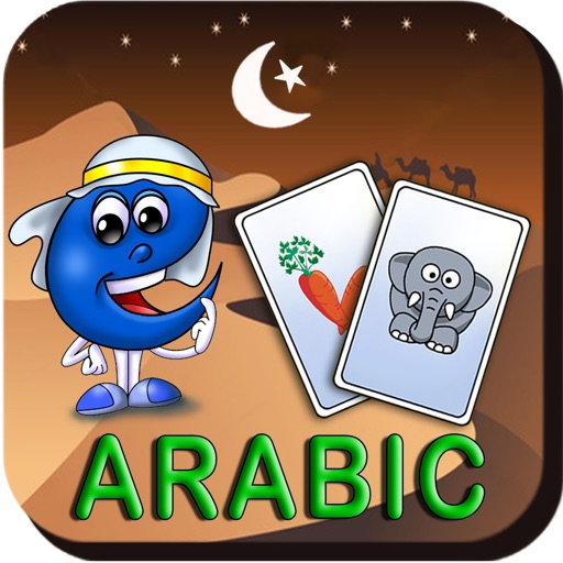 Arabic Baby Flash Cards - Kids learn Arabic