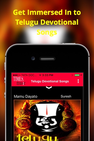 Telugu Devotional Songs screenshot 3