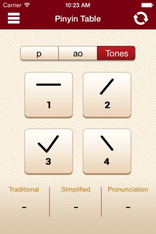 Pinyin Table screenshot 3