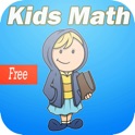 easy math kids : learn english basic arithmetic for kindergarten icon