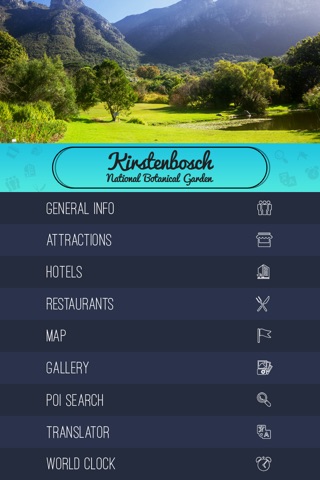 Kirstenbosch National Botanical Garden Guide screenshot 2
