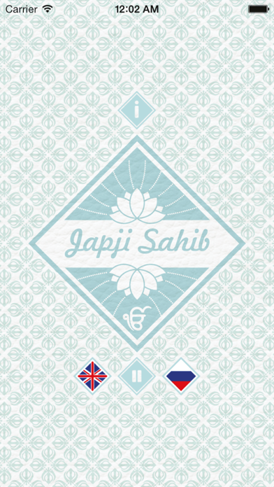 How to cancel & delete Japji Sahib International from iphone & ipad 1
