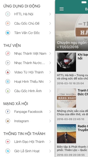 HTTL Hà Nội(圖3)-速報App