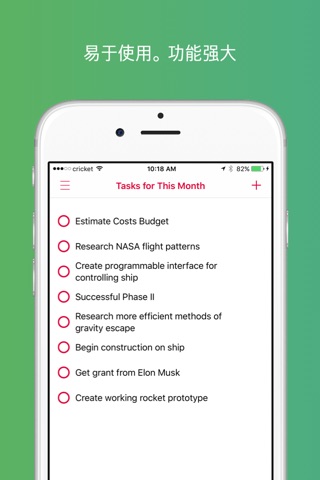 Earth Lists  - Organize and Prioritize your Life screenshot 3