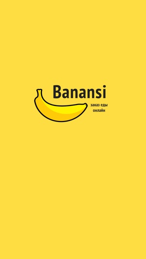 Banansi