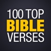 100 Top Bible Verses For Daily Use in Lock Screen, Backgrounds & Wallpaper