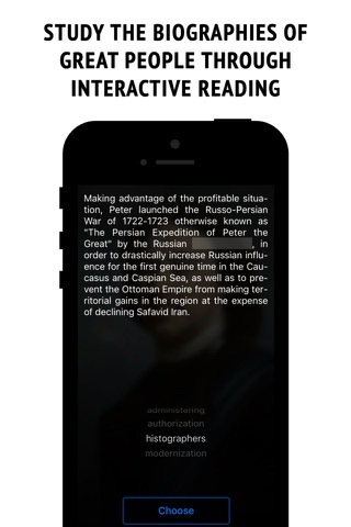 Peter I - interactive biography screenshot 2