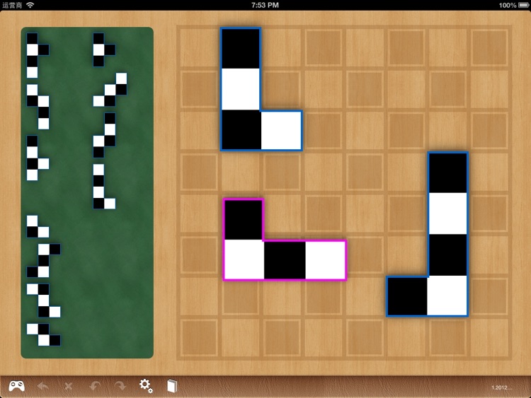 Puzzle Chess Board screenshot-3