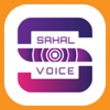 Sahal Voice