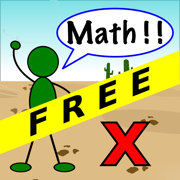Multiplication Flash Cards !