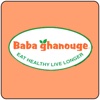Baba Ghanouge