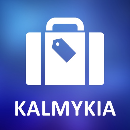 Kalmykia, Russia Detailed Offline Map