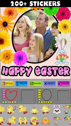 Happy Easter Cards(圖3)-速報App