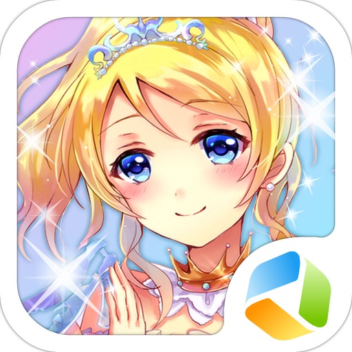 Rose Girl iOS App