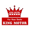 KING MOTOR公式アプリ