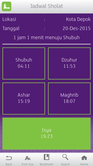 Muamalat Haji & Umrah(圖1)-速報App