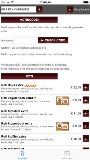 Shanaya Roti (Rijswijk)(圖3)-速報App