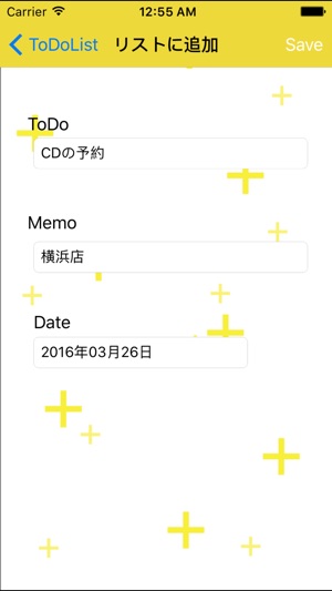 LifeManager(圖2)-速報App