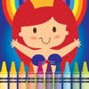 The Little Baby Princess Coloring fun doodling book for Kids