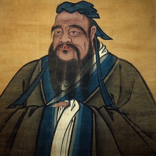The Confucian Analects icon