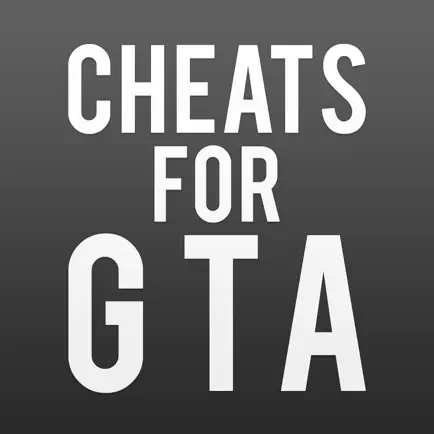 Cheats for GTA - для всех игр серии Grand Theft Auto Читы