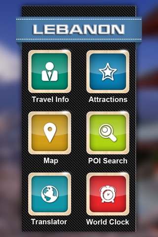 Lebanon Offline Travel Guide screenshot 2