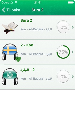 Quran Tajwid Audio mp3 Swedish screenshot 2