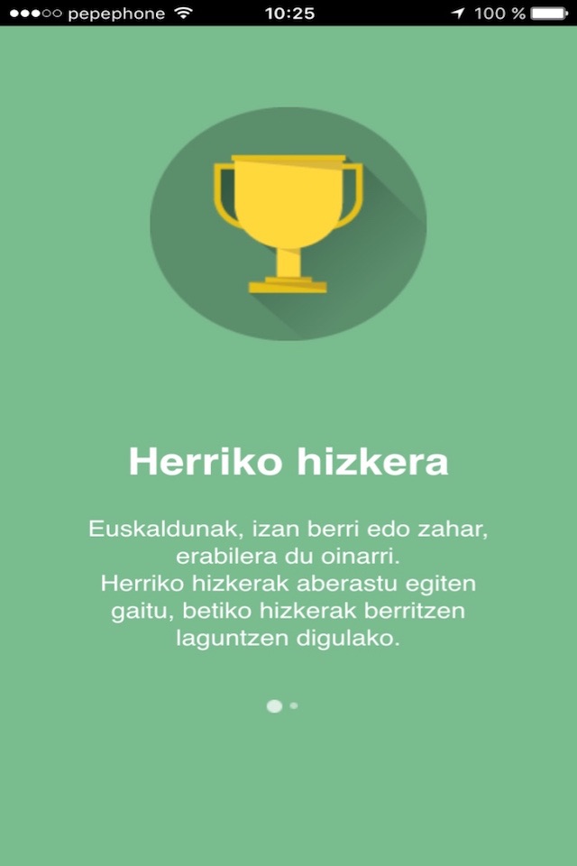 Herrizki screenshot 2