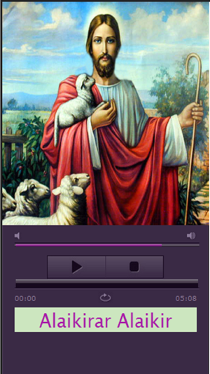 Christian Songs in Tamil(圖2)-速報App