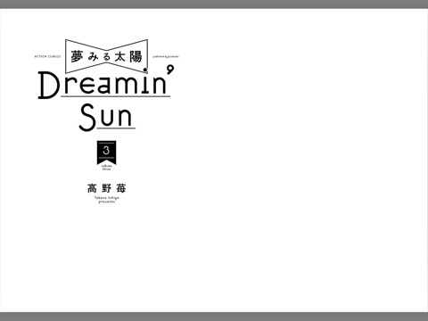 スクリーンショット 1