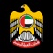 UAE - the country's history