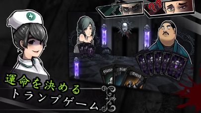 ラミアのゲームルーム screenshot1