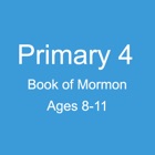 Primary 4 - LDS Primary 4 Resources