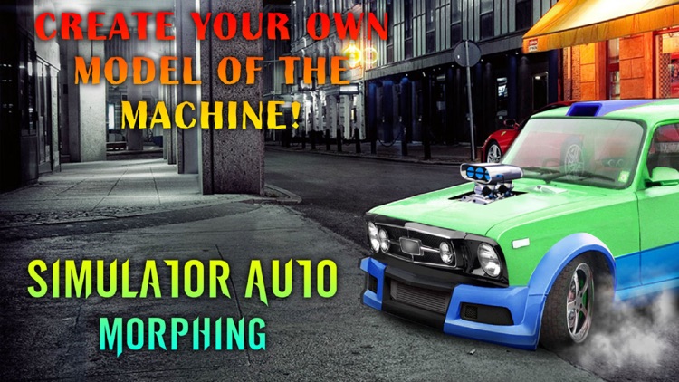 Simulator Auto Morphing