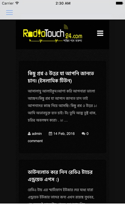 RadioTouch24.com screenshot-3