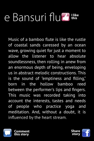 Music for Meditation screenshot 4