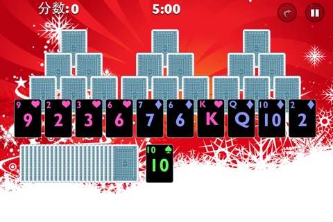 Tri Xmas Tree Solitaire Pro screenshot 2