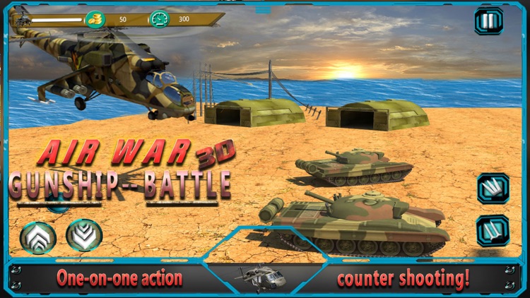 Air War Gunship Battle 3D screenshot-3