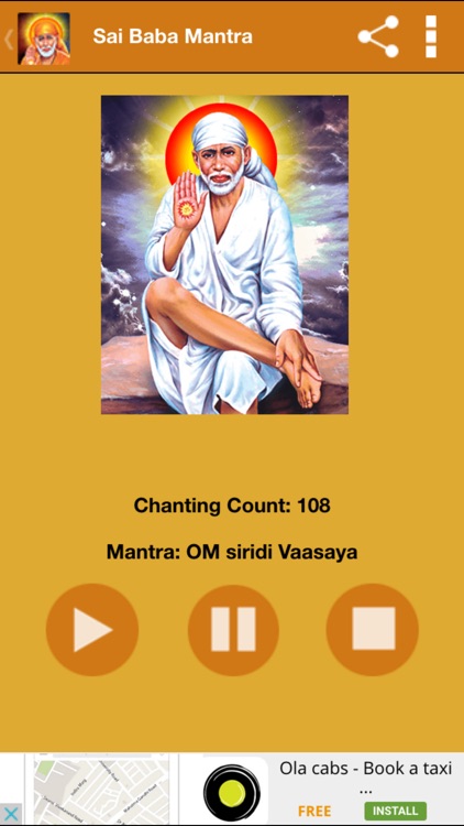 Shirdi Sai Baba Mantra screenshot-3