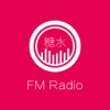 糖水FM