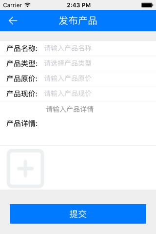 天堂365 screenshot 4