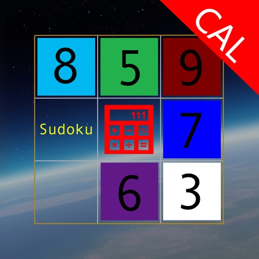 Sudoku Calculator Icon