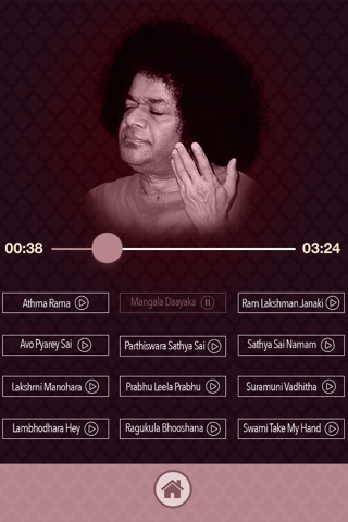 Sri Sathya Sai Bhajanavali screenshot 3