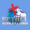 Bethel Radio Ocala