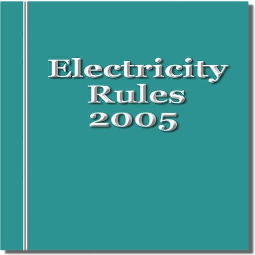 The Electricity Rules 2005 icon