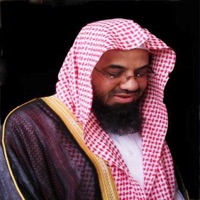 القارئ سعود الشريم - بدون انترنت pour PC